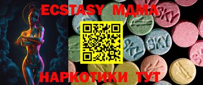 jwh Ирбит