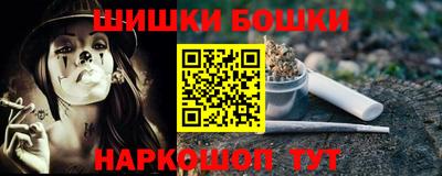 амф Ипатово