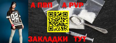 jwh Ирбит