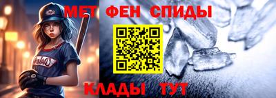 jwh Ирбит
