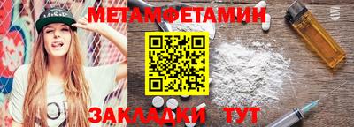 jwh Ирбит