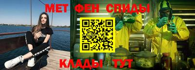 марихуана Изобильный