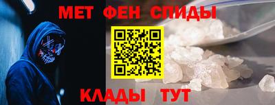 дживик Балашиха