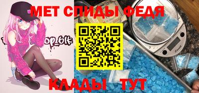 кокаин премиум Балахна