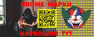 марихуана Изобильный