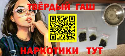 дживик Балашиха