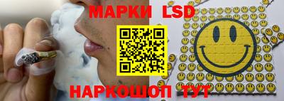 скорость Абакан