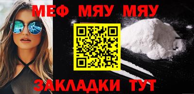 jwh Ирбит