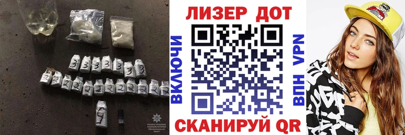 LSD-25 экстази кислота  Северодвинск 
