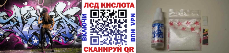 Марки N-bome 1500мкг  Северодвинск 